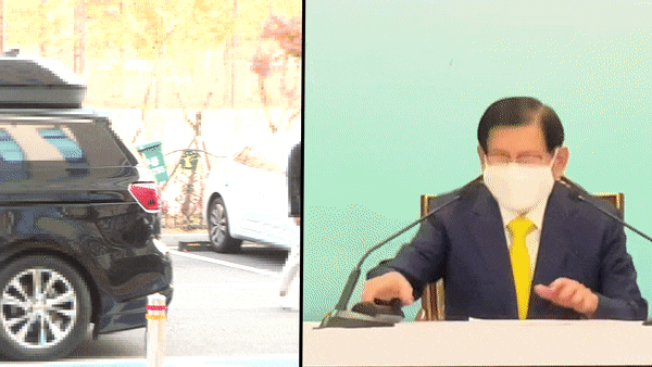 '재판부 농락 논란' 이만희·· 신천지, 구치소 발언 삭제 '재판부 농락 논란' 이만희·· 신천지, 구치소 발언 삭제