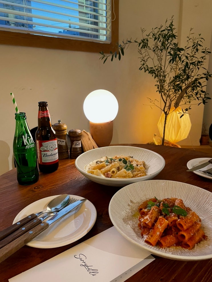  전포동 맛집 써리힐, 서면 아이파크 근처, 오랜만에 데이트