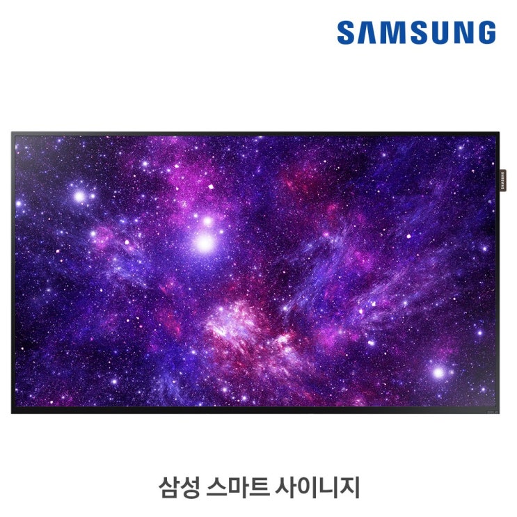 갓성비 좋은 삼성 가정용 사이니지 32인치 스마트 TV LH32DCE2LGA/KR 가성비 티비 모니터, 단일상품 ··· 갓성비 좋은 삼성 가정용 사이니지 32인치 스마트 TV LH32DCE2LGA/KR 가성비 티비 모니터, 단일상품 ···