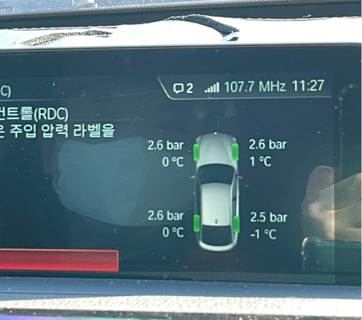  용인시 주유소, 셀프 자동에어 주입기 첫 사용 입문기