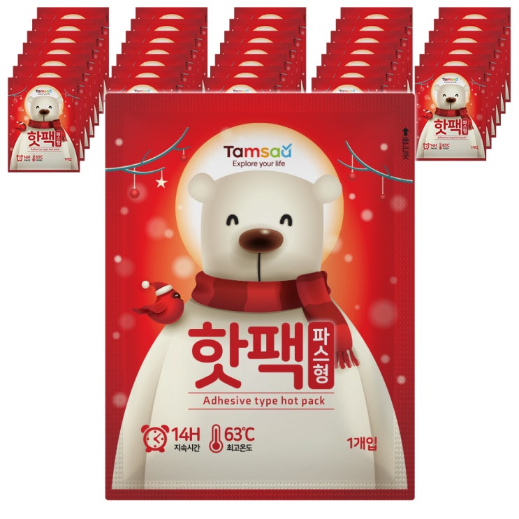 인기 많은 탐사 파스형 붙이는 타입 핫팩 40g, 35개입(로켓배송) 추천해요 인기 많은 탐사 파스형 붙이는 타입 핫팩 40g, 35개입(로켓배송) 추천해요