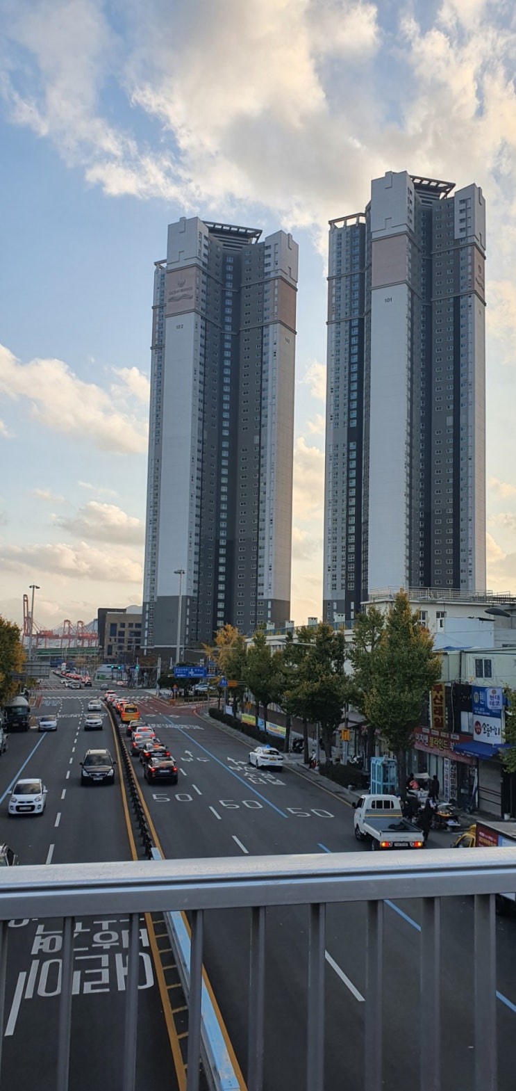  부산 동구 범일 오션브릿지 임장 후기