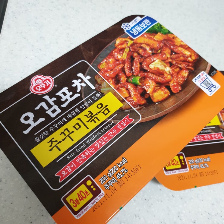  [내돈내산] 오뚜기 오감포차 쭈꾸미볶음(냉동식품) 후기