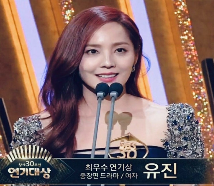‘동상이몽2’ 유진 나이 프로필 “기태영, 엄기준과 키스 신보다 ‘나쁜 손’에 질투해” 고백 ‘동상이몽2’ 유진 나이 프로필 “기태영, 엄기준과 키스 신보다 ‘나쁜 손’에 질투해” 고백