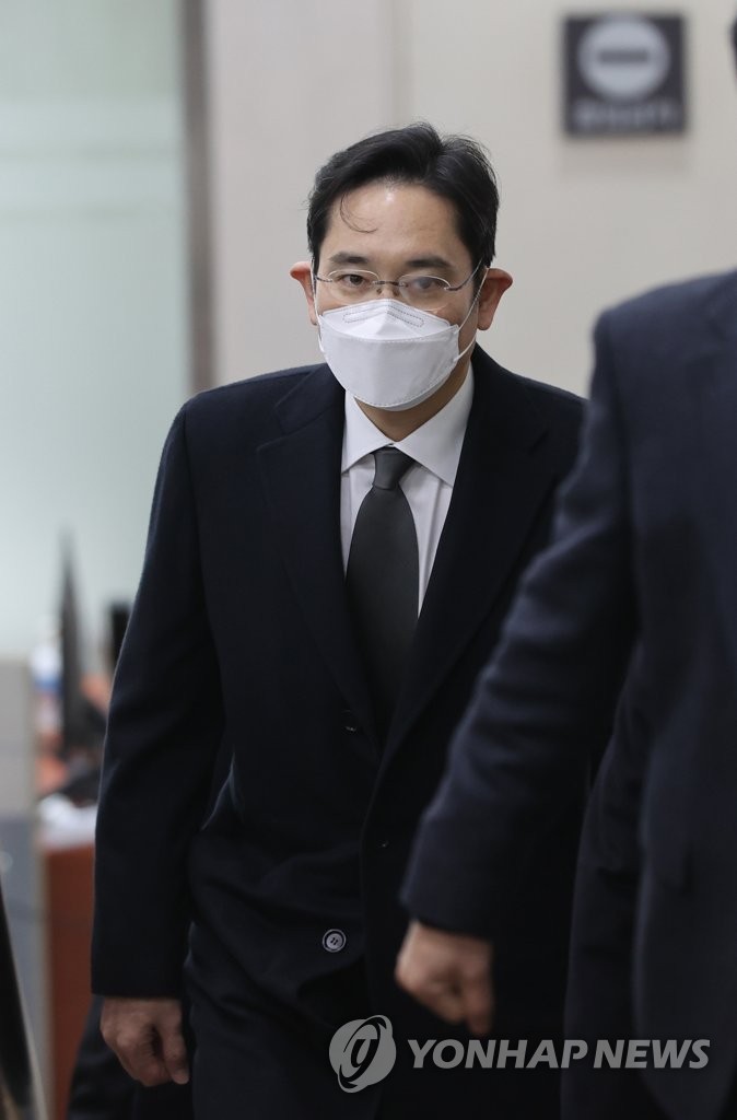 삼성전자 이재용 부회장 징역2년 6개월 법정 구속 삼성전자 이재용 부회장 징역2년 6개월 법정 구속