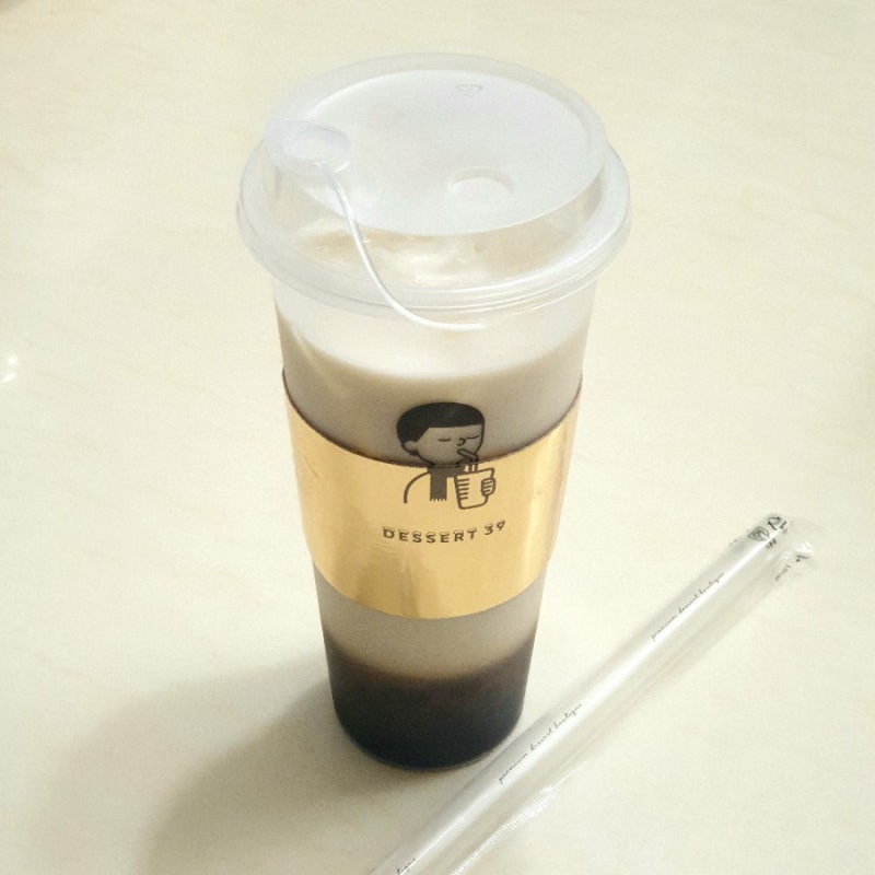 디저트39 버블 흑당 밀크티 벤티 사이즈 가격 맛 후기 : 네이버 블로그 디저트39 버블 흑당 밀크티 벤티 사이즈 가격 맛 후기 : 네이버 블로그