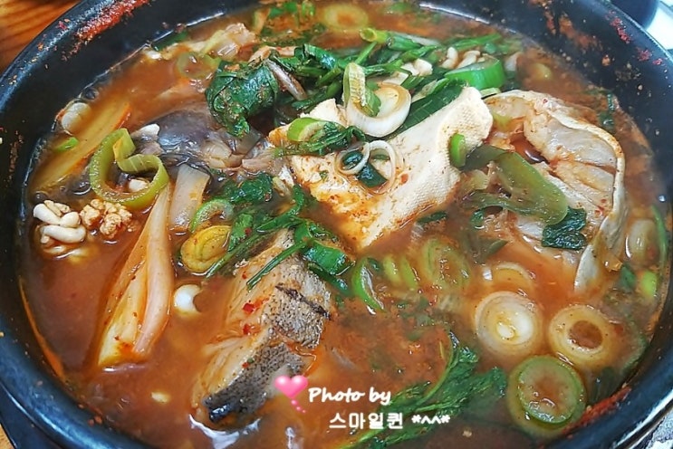  수지 상현동/ 광교 숲속마을 - 이가네 동태탕 & 찜~