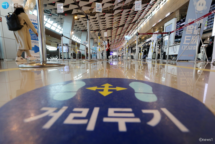  코로나 사회적 거리두기 2.5단계 31일까지 2주연장 - 조정내용 살펴보기