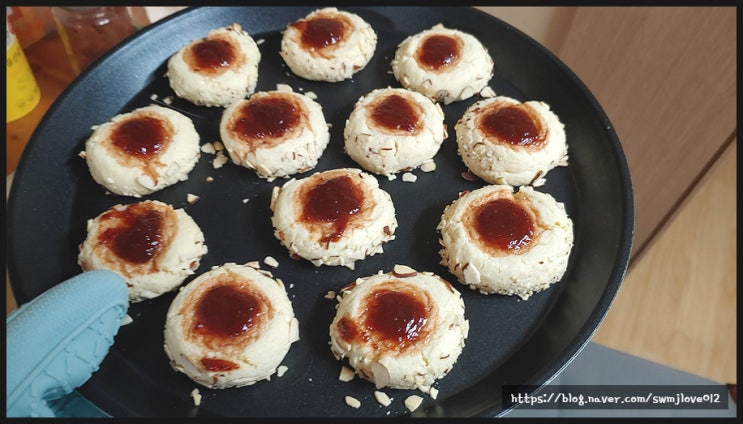  [요리]-크림치즈 딸기쨈 쿠키-에 대하여