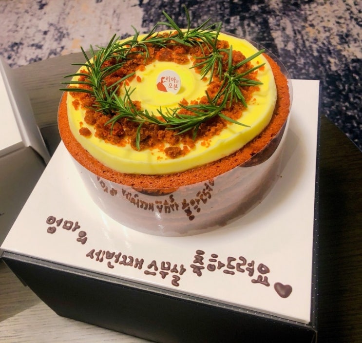 [합정케이크]레드벨벳케이크 맛집, 리아의 오븐