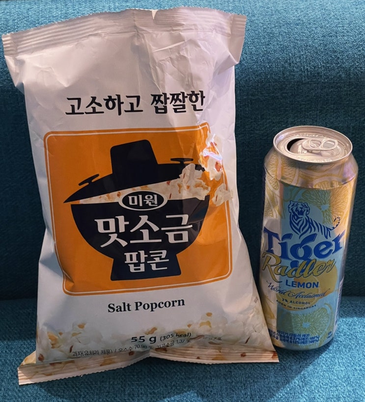 편의점 간식 미원 맛소금 팝콘 후기