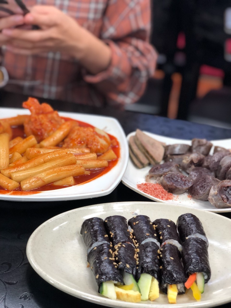  [서울 서대문] 명지대 소울푸드 "엄마손 떡볶이"(위치/메뉴/가격/영업시간)