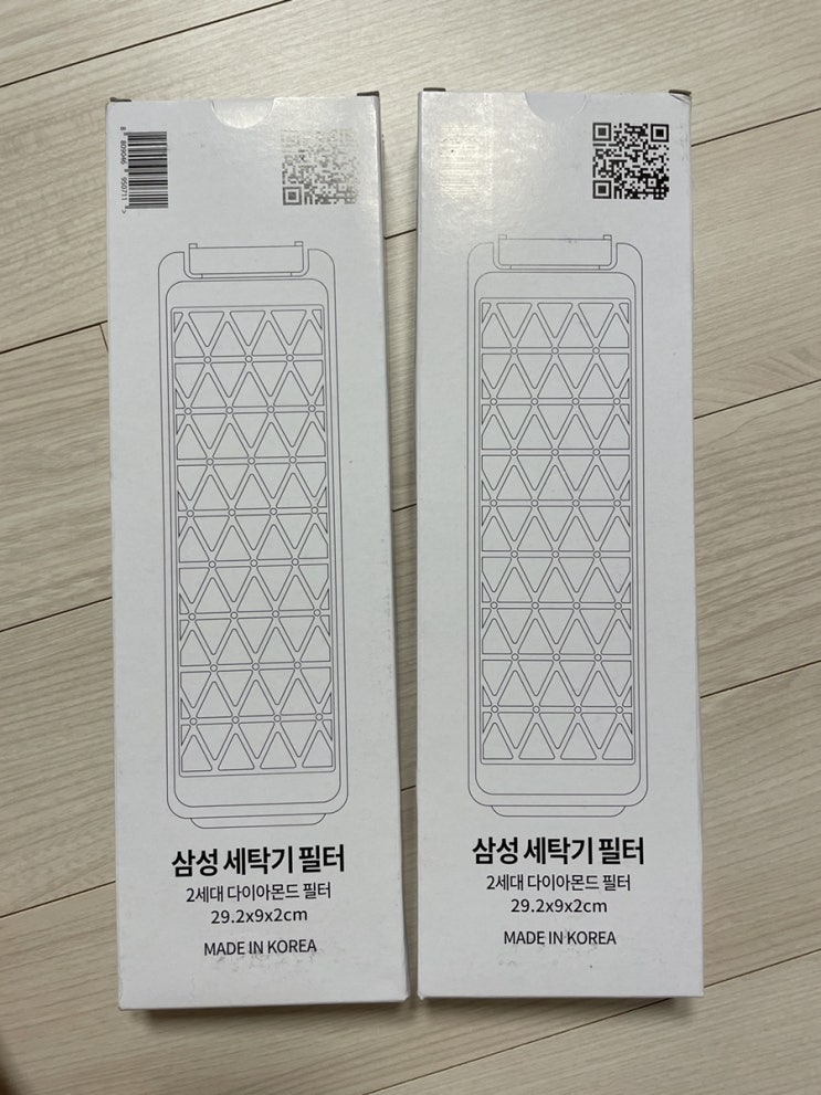  삼성 통돌이 세탁기 / 액티브워시 / 거름망 교체 / 필터교체 / 아휴 깔끔하다 증맬루