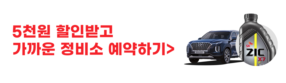 카리페어샵 사진 4