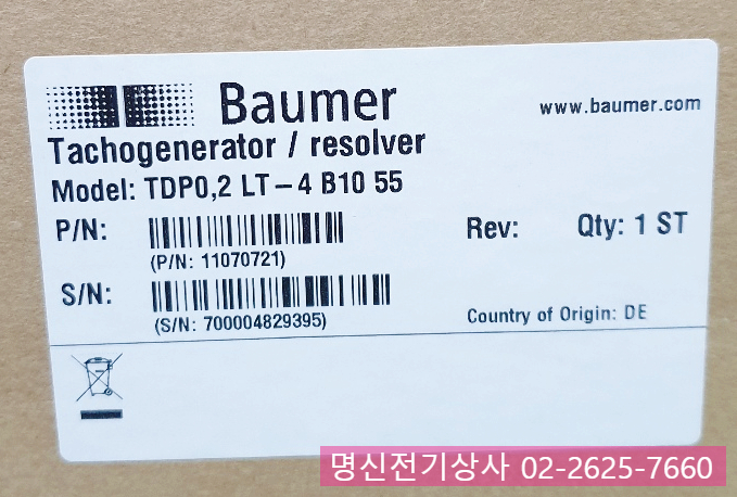 Baumer Hubner TDP0,2 LT - 4 B10 55 바우머 휴브너 Tachogenerator 타코제너레이터 엔코더 엔코다 encoder
