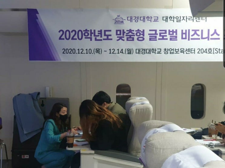 해외취업resume와coverletter작성법 해외취업resume와coverletter작성법