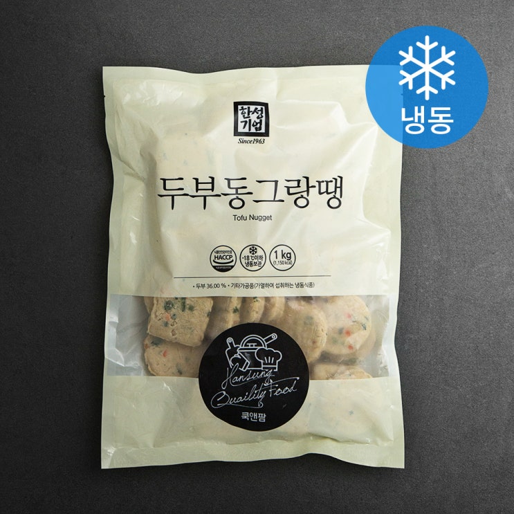 최근 많이 팔린 한성기업 두부동그랑땡 (냉동), 1kg, 1개(로켓배송) 추천해요