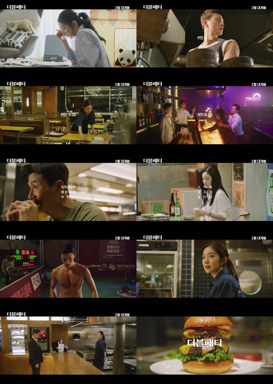  개봉연기 아이린 영화 '더블패티' 홍보 재개