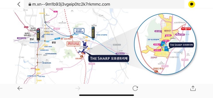  오포 더샵 센트럴포레 2차 분양정보 2월예정