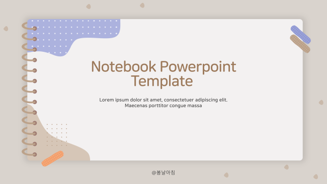  ppt 디자인 진행- 입찰제안서, 발표자료, 강의용, 보고서 ppt 디자인 진행 단비의 파워포인트,노트 ppt 템플릿