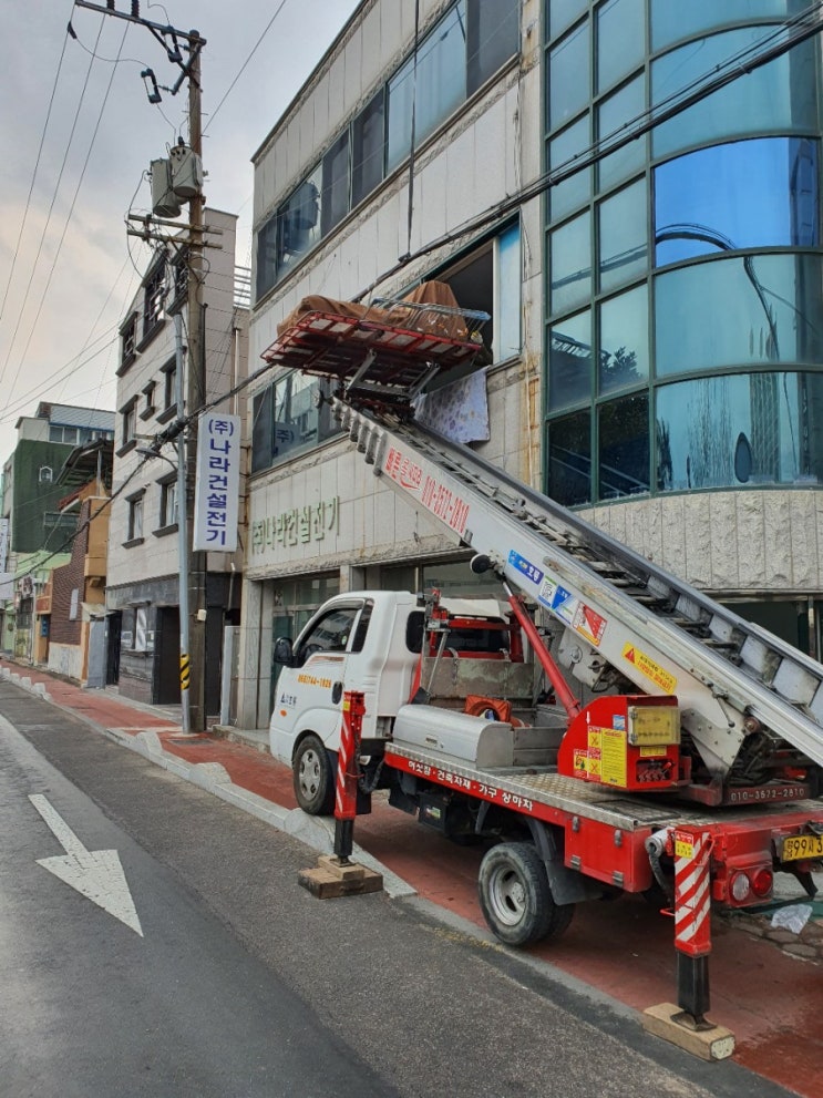 진주 사천 산청 함양 남해 합천  고성 의령 하동 진주시사다리차