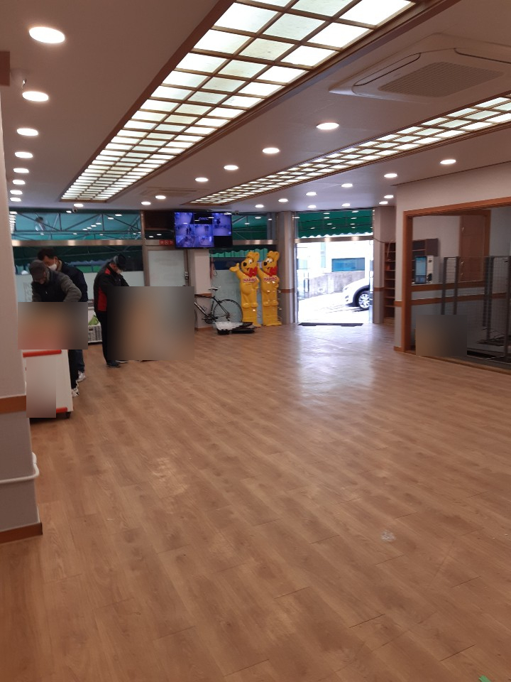 사계절 아이스크림 할인점 사계절 아이스크림 할인점