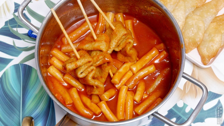 떡볶이 밀키트 최강 제천빨간오뎅 떡볶이세트