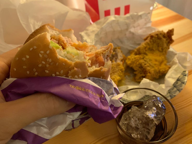 KFC 에서 받은 생일쿠폰 사용하기 (징거버거)