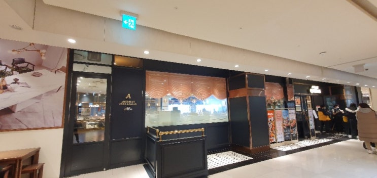  김포공항 애슐리 퀸즈