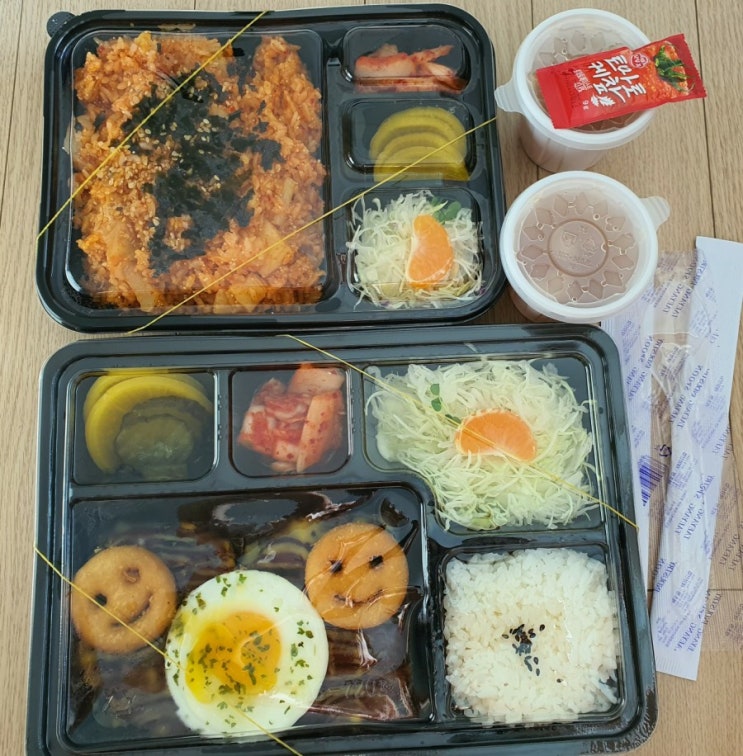  인천서구 수제돈까스&우동전문점 [스고이돈카츠] 배민 배달로 집콕 버텨내며 혼자 놀기