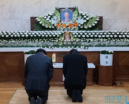 유족들 두 번 죽이는 장례업계 암묵적 뒷거래 실태 유족들 두 번 죽이는 장례업계 암묵적 뒷거래 실태