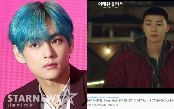 방탄소년단(BTS) 뷔(김태형) 나이 'Sweet Night' MV 유튜브 스트리밍 5000만뷰 돌파..'변함 없는 사랑' 방탄소년단(BTS) 뷔(김태형) 나이 'Sweet Night' MV 유튜브 스트리밍 5000만뷰 돌파..'변함 없는 사랑'