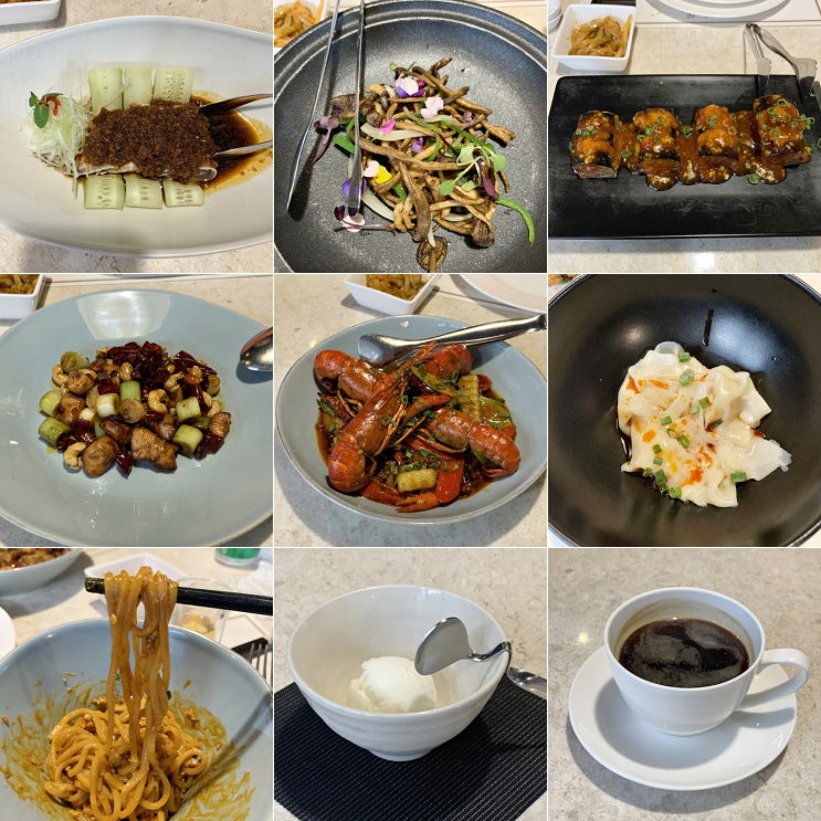  [강남구] 청담동 사천요리 맛집 : 파불라(pabulla) 런치 : 솔직후기