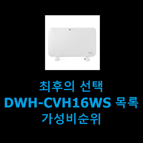 2021년 1월 19일 오후 10시 48분에 저장한 글입니다. 2021년 1월 19일 오후 10시 48분에 저장한 글입니다.