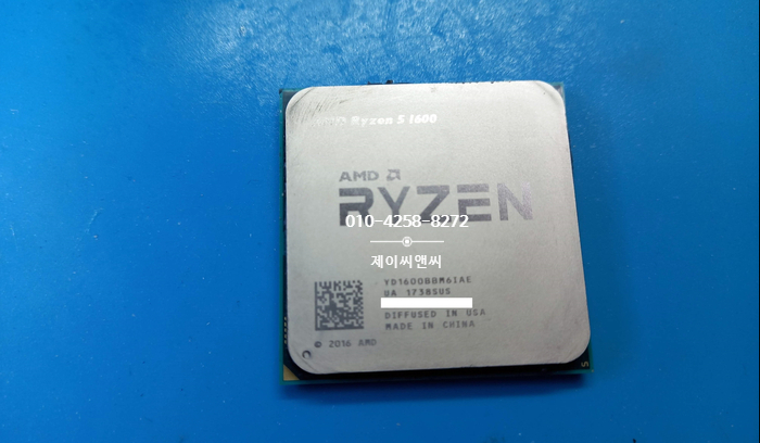 파주에서 AMD 라이젠(RYZEN) 5 1600 cpu핀수리로 입고된 구부러진 cpu 핀 수리