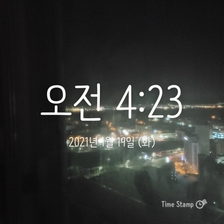 화요일 미라클 모닝 화요일 미라클 모닝