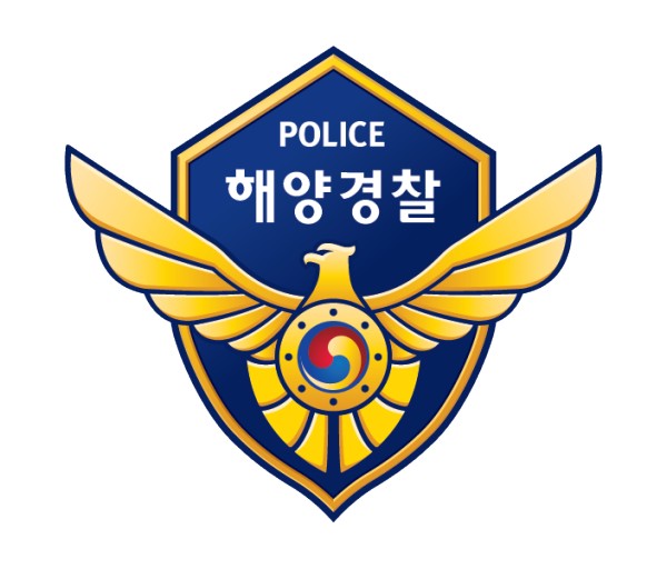 대형 국적 벌크선 선장 항해 중 인도양에서 실종...72시간 수색했지만 못 찾아