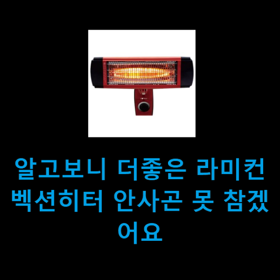 2021년 1월 19일 오후 9시 27분에 저장한 글입니다. 2021년 1월 19일 오후 9시 27분에 저장한 글입니다.
