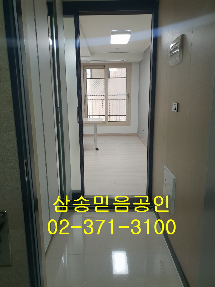  삼송역도보 분리형원룸 전세 1억4천7백 에어컨2대