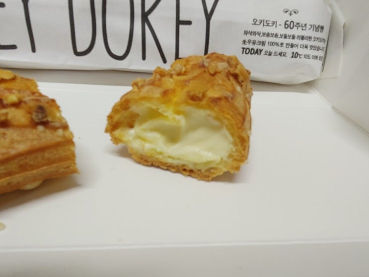  성심당 60주년 기념빵 오키도키래요