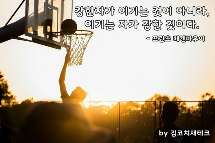  부거사이 [부동산 뉴스와 블로그] 1월19일(화)