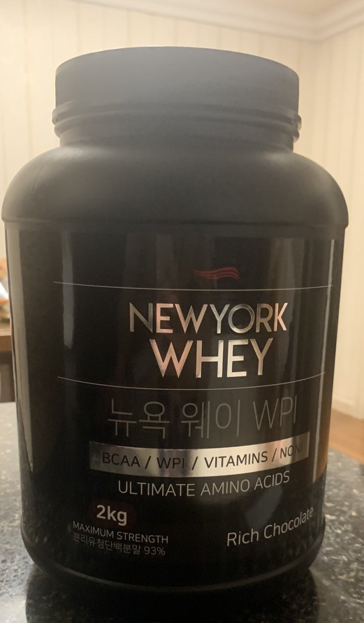  뉴욕웨이 WPI 유당제로 단백질보충제 프로틴 후기