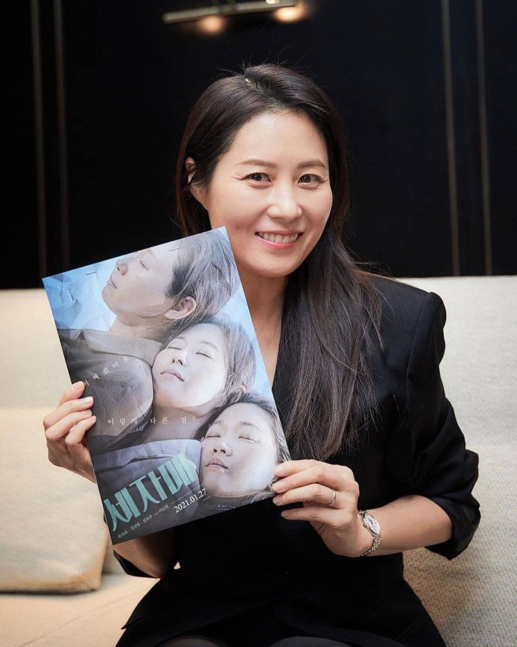 문소리 영화 <세자매> 시사회 / 순수청담본점 여배우 헤어 메이크업 문소리 영화 <세자매> 시사회 / 순수청담본점 여배우 헤어 메이크업