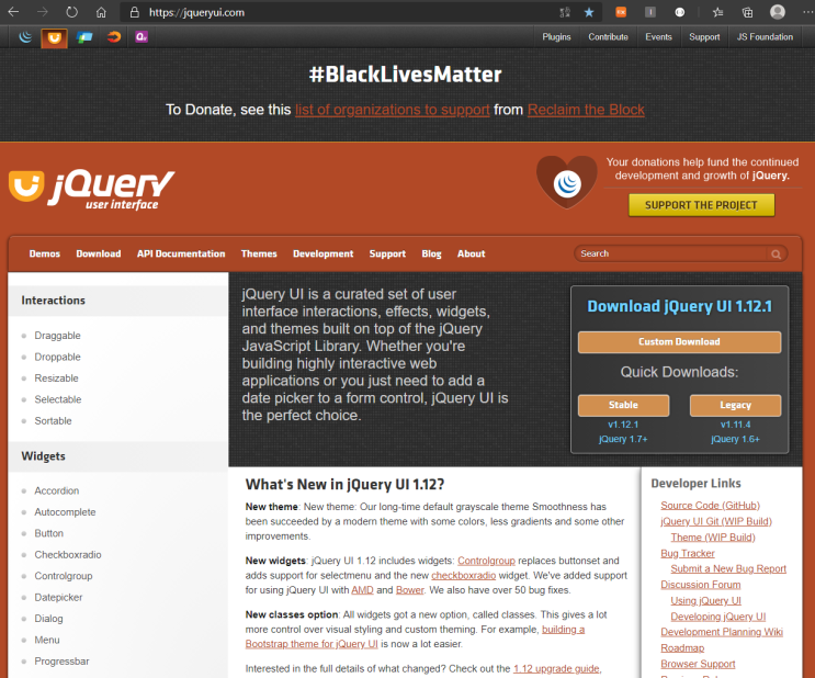  jQuery - 제이쿼리 jQuery UI 설정과animate 요소