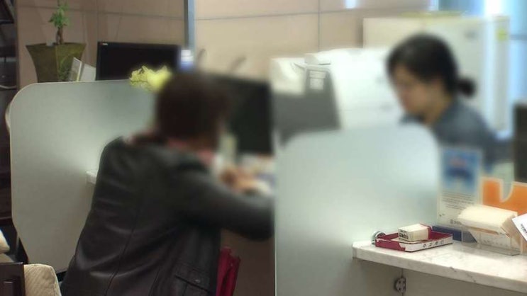 종신보험 이율 1%대로 추락…보험료 인상 ‘불가피’ 종신보험 이율 1%대로 추락…보험료 인상 ‘불가피’