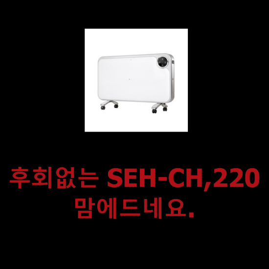 2021년 1월 19일 오전 1시 55분에 저장한 글입니다. 2021년 1월 19일 오전 1시 55분에 저장한 글입니다.