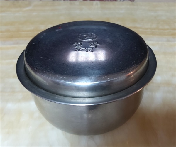 저는 요즘 요양병원으로 계란찜을 배달합니다 저는 요즘 요양병원으로 계란찜을 배달합니다