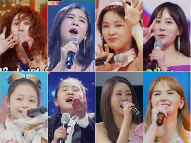  주미·윤태화→홍지윤 ‘미스트롯2’ 캐릭터 맛집