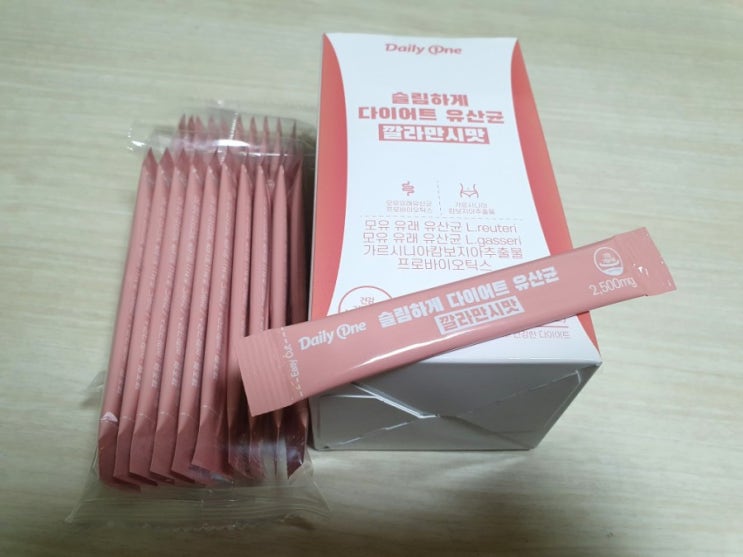  [정보공유] 데일리원 슬림하게 다이어트 유산균 깔라만시맛으로 체지방 감소와 장 건강을 한번에 관리해요! 건강한 다이어트 추천