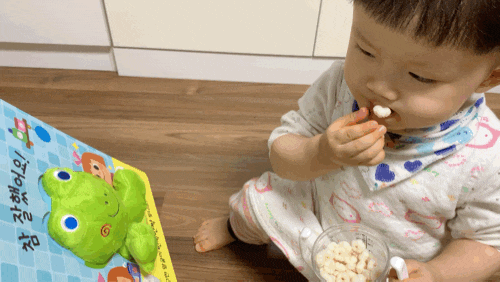 바른 생활습관 도우미 블루래빗 토이북과 함께해요